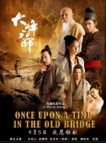 91精品在线免费观看